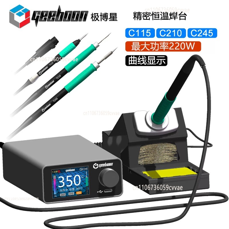 Kit de Estación de Soldadura T - Diy Electronics Repair reseña y precio